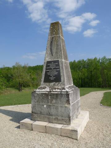 Pyramide du Prince de Condé